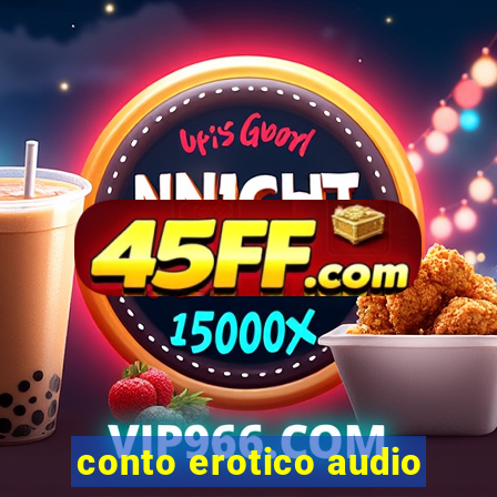 conto erotico audio